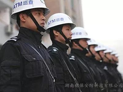 遠(yuǎn)程監(jiān)控,報(bào)警巡邏,清機(jī)加鈔,清分整點(diǎn),憑證寄庫,頭寸箱寄庫,商鋪安保,智能家居