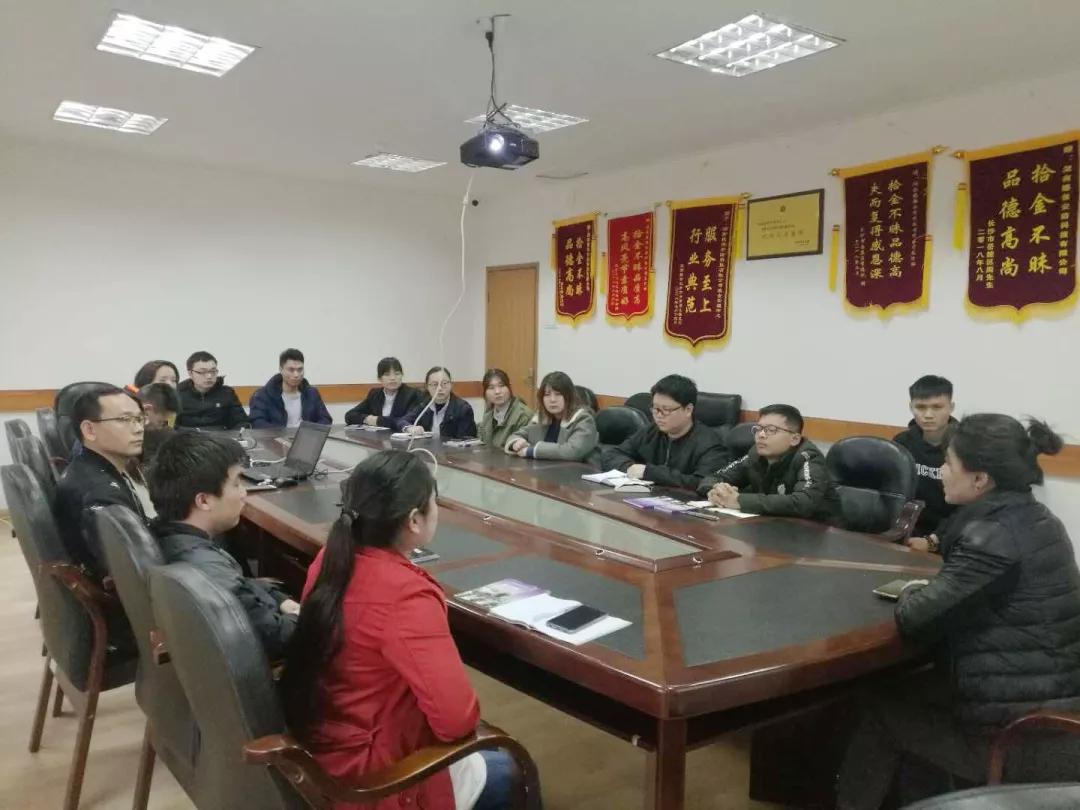 遠(yuǎn)程監(jiān)控,報警巡邏,清機(jī)加鈔,清分整點,憑證寄庫,頭寸箱寄庫,商鋪安保,智能家居