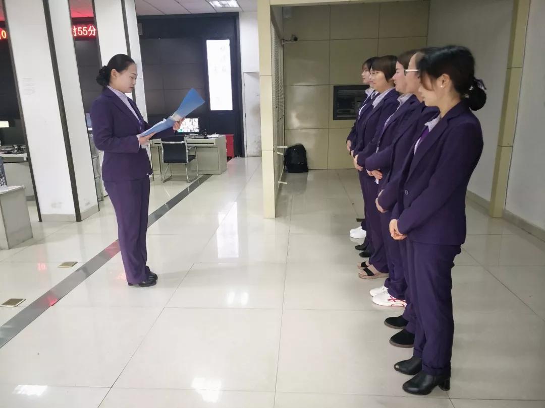 遠(yuǎn)程監(jiān)控,報警巡邏,清機(jī)加鈔,清分整點,憑證寄庫,頭寸箱寄庫,商鋪安保,智能家居