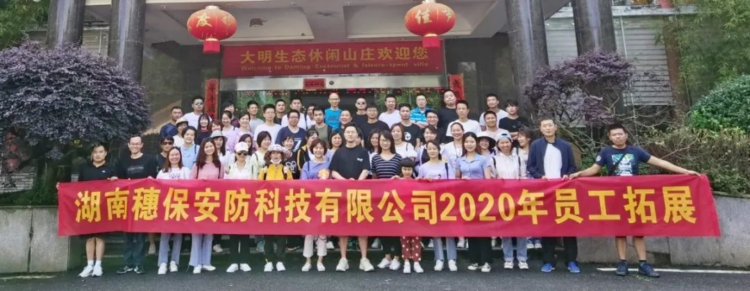 遠(yuǎn)程監(jiān)控,報(bào)警巡邏,清機(jī)加鈔,清分整點(diǎn),憑證寄庫,頭寸箱寄庫,商鋪安保,智能家居 遠(yuǎn)程監(jiān)控,報(bào)警巡邏,清機(jī)加鈔,清分整點(diǎn),憑證寄庫,頭寸箱寄庫,商鋪安保,智能家居