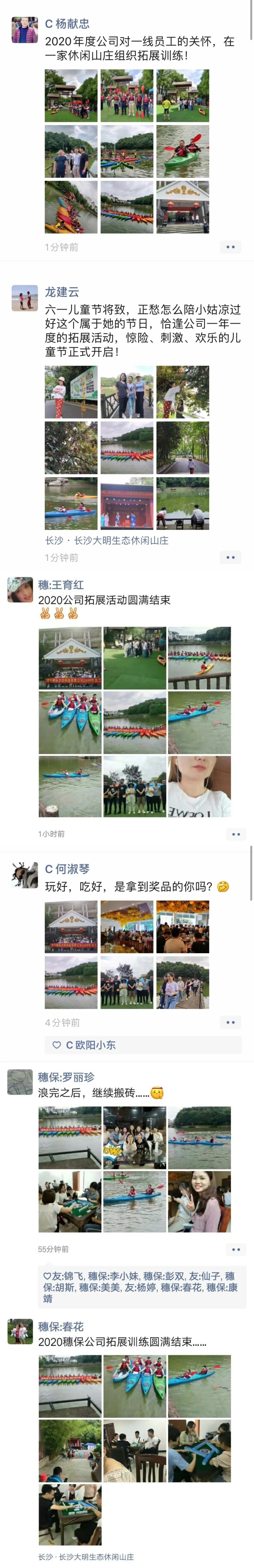 遠(yuǎn)程監(jiān)控,報(bào)警巡邏,清機(jī)加鈔,清分整點(diǎn),憑證寄庫,頭寸箱寄庫,商鋪安保,智能家居 遠(yuǎn)程監(jiān)控,報(bào)警巡邏,清機(jī)加鈔,清分整點(diǎn),憑證寄庫,頭寸箱寄庫,商鋪安保,智能家居