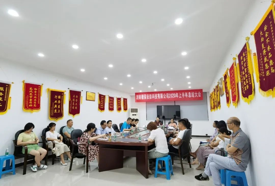 遠(yuǎn)程監(jiān)控,報(bào)警巡邏,清機(jī)加鈔,清分整點(diǎn),憑證寄庫(kù),頭寸箱寄庫(kù),商鋪安保,智能家居