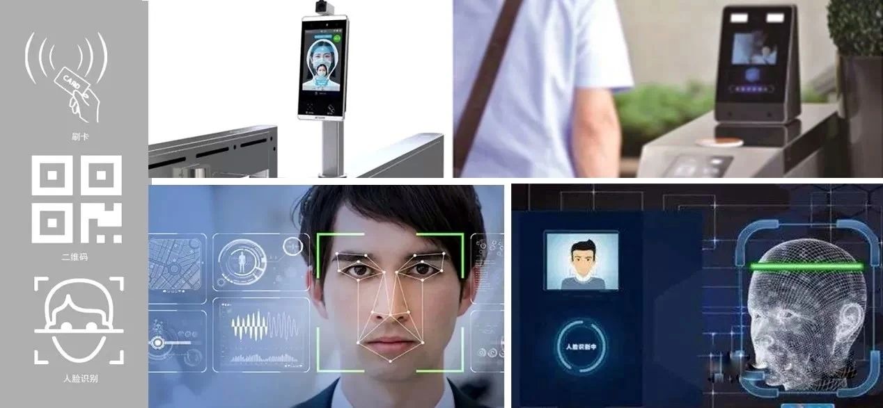 遠(yuǎn)程監(jiān)控,報警巡邏,清機(jī)加鈔,清分整點(diǎn),憑證寄庫,頭寸箱寄庫,商鋪安保,智能家居