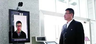 遠(yuǎn)程監(jiān)控,報警巡邏,清機(jī)加鈔,清分整點(diǎn),憑證寄庫,頭寸箱寄庫,商鋪安保,智能家居