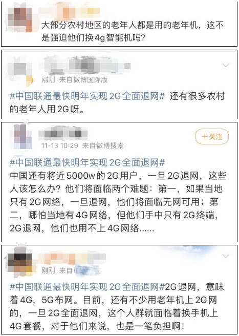 遠(yuǎn)程監(jiān)控,報警巡邏,清機(jī)加鈔,清分整點(diǎn),憑證寄庫,頭寸箱寄庫,商鋪安保,智能家居