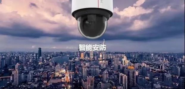 遠(yuǎn)程監(jiān)控,報(bào)警巡邏,清機(jī)加鈔,清分整點(diǎn),憑證寄庫,頭寸箱寄庫,商鋪安保,智能家居