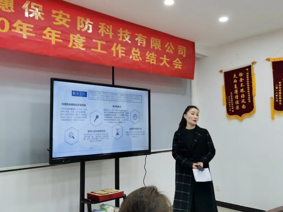 遠(yuǎn)程監(jiān)控,報(bào)警巡邏,清機(jī)加鈔,清分整點(diǎn),憑證寄庫,頭寸箱寄庫,商鋪安保,智能家居