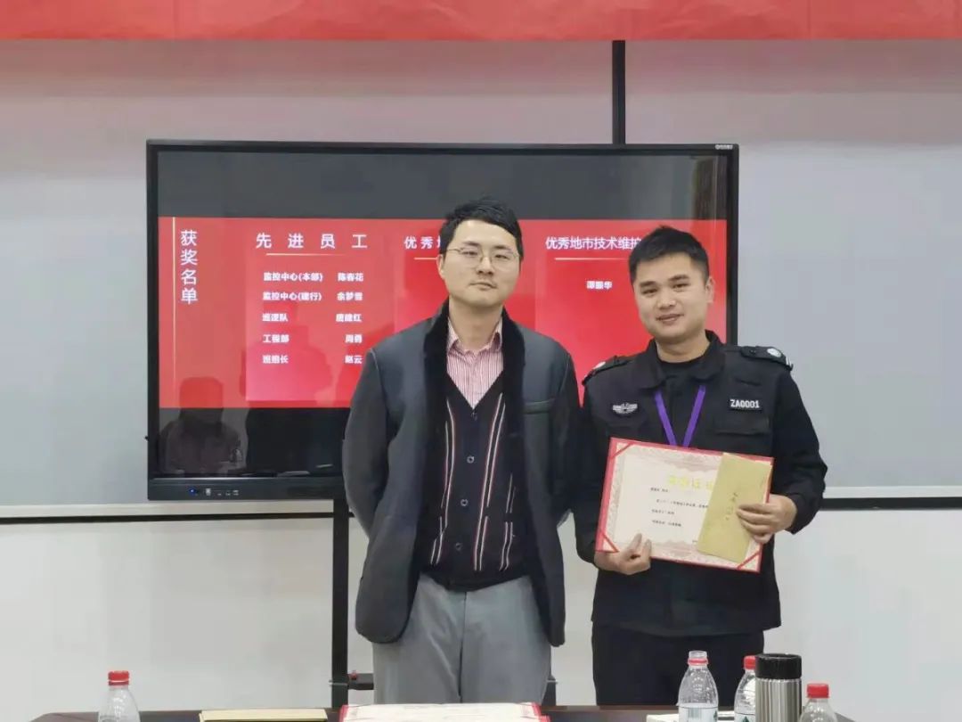 遠(yuǎn)程監(jiān)控,報(bào)警巡邏,清機(jī)加鈔,清分整點(diǎn),憑證寄庫,頭寸箱寄庫,商鋪安保,智能家居