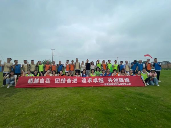 遠程監(jiān)控,報警巡邏,清機加鈔,清分整點,憑證寄庫,頭寸箱寄庫,商鋪安保,智能家居