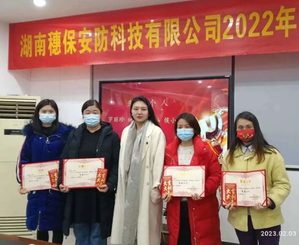 遠(yuǎn)程監(jiān)控,報(bào)警巡邏,清機(jī)加鈔,清分整點(diǎn),憑證寄庫,頭寸箱寄庫,商鋪安保,智能家居