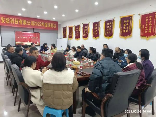 遠(yuǎn)程監(jiān)控,報(bào)警巡邏,清機(jī)加鈔,清分整點(diǎn),憑證寄庫,頭寸箱寄庫,商鋪安保,智能家居