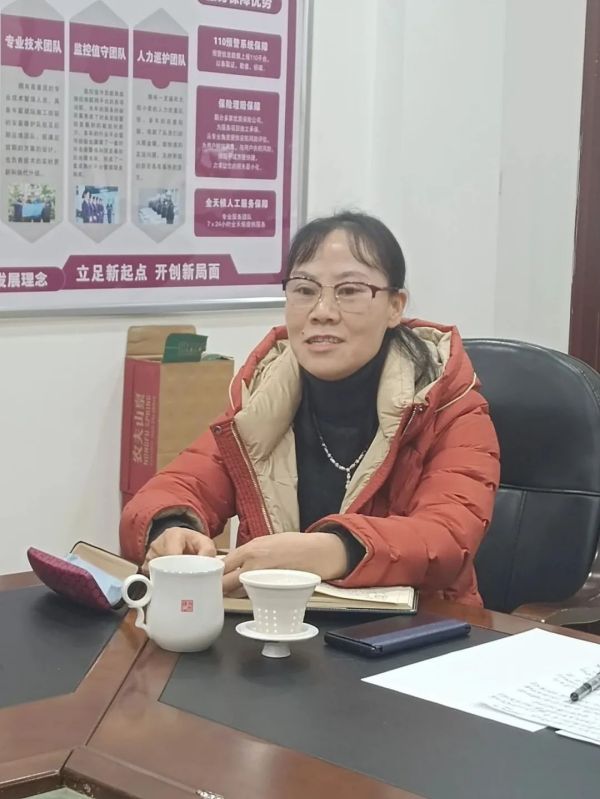 遠(yuǎn)程監(jiān)控,報(bào)警巡邏,清機(jī)加鈔,清分整點(diǎn),憑證寄庫(kù),頭寸箱寄庫(kù),商鋪安保,智能家居